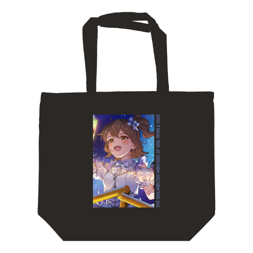 THE IDOLM@STER M@STERS OF IDOL WORLD 2025 公式カスタマイズトート
