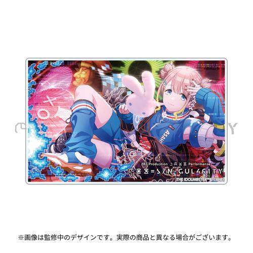 283 Production XXXX Performance XXX= S/N-GUL4R1TY 公式