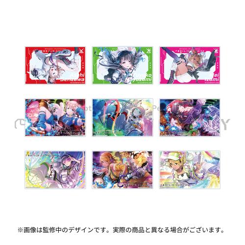 283 Production XXXX Performance XXX= S/N-GUL4R1TY 公式