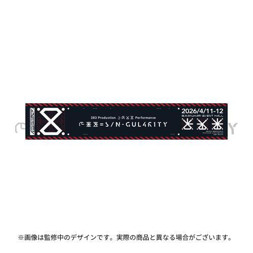 283 Production XXXX Performance XXX= S/N-GUL4R1TY 公式マフラータオル