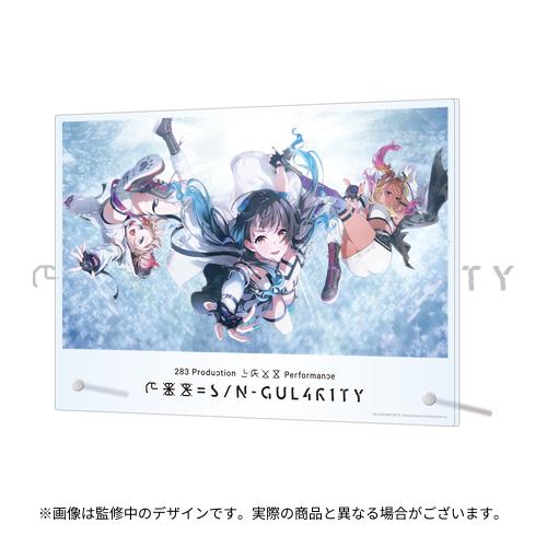 283 Production XXXX Performance XXX= S/N-GUL4R1TY 公式アクリルパネル