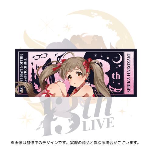 アイドルマスター ミリオンライブ！ 公式フルグラフィックタオル
