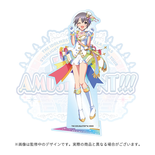 アイドルマスター シンデレラガールズ 公式アクリルスタンド 乙倉悠貴