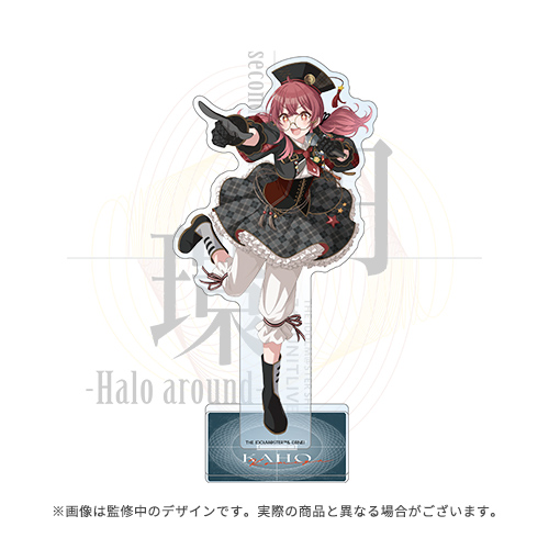 アイドルマスター シャイニーカラーズ 公式アクリルスタンド【園田