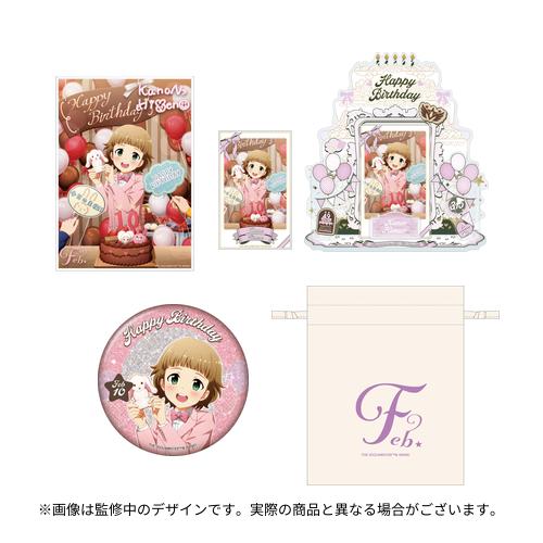 THE IDOLM@STER SideM バースデー記念グッズ Supreme 49 Cakes