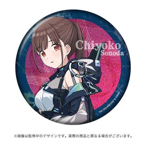 アイドルマスター シャイニーカラーズ 公式φ75mmグリッター缶バッジ