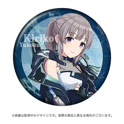 幽谷霧子 SSP PSA10 幽谷霧子 SSP PSA10 幽谷霧子 SSP PSA10 Weiss