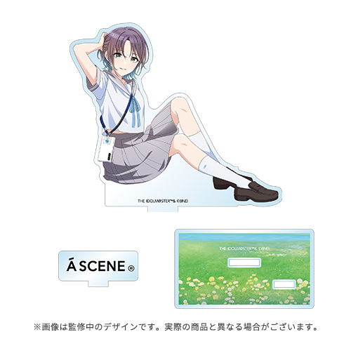 アイドルマスター シャイニーカラーズ 公式コラボPocket day pack(A