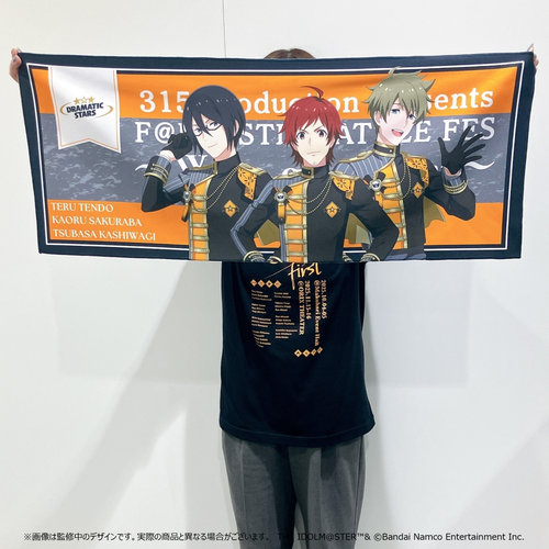 Ultra PRO スリーブ ARTISTS SERIES 青い影 BROM Ultra PRO スリーブ