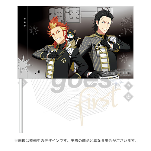 315 Production presents F＠NTASTIC BATTLE FES ～Who goes first