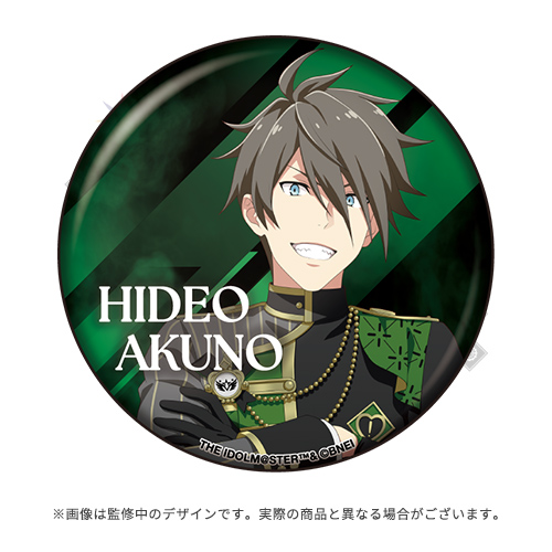 315 Production presents F＠NTASTIC BATTLE FES ～Who goes first