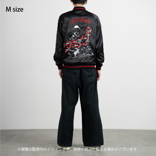 4573685117159-19.jpg?1