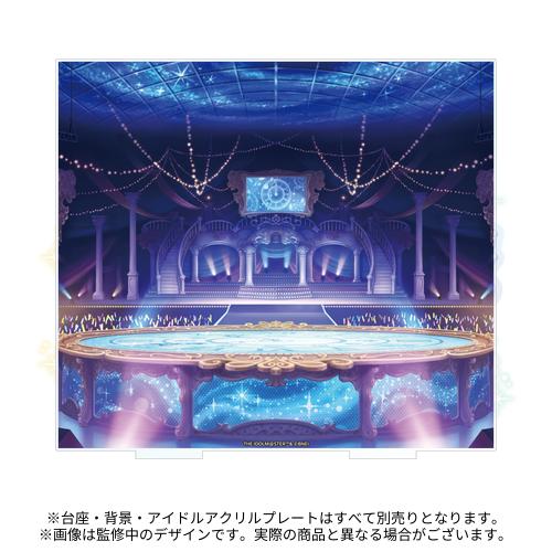アイドルマスター シンデレラガールズ 公式アイドルアクリルプレート用
