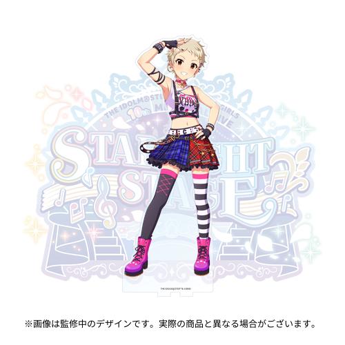 アイドルマスター シンデレラガールズ 公式BIGアクリルスタンド 仙崎恵
