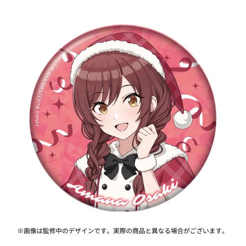 アイドルマスター シャイニーカラーズ 公式バースデー記念グッズセット