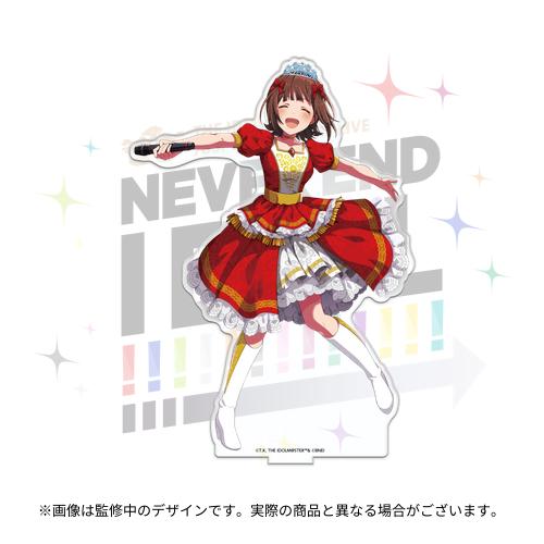 THE IDOLM@STER 765PRO ALLSTARS LIVE ～NEVER END IDOL