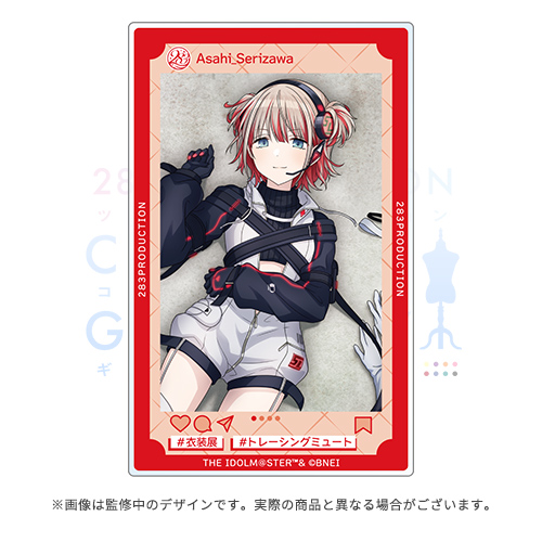 コウノヨシヒサ 学園アリス トレカ 45種中 33種/カード コウノヨシヒサ