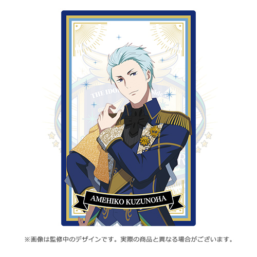 THE IDOLM@STER SideM 10th ANNIVERSARY ST@GE ～P@SSION-ING