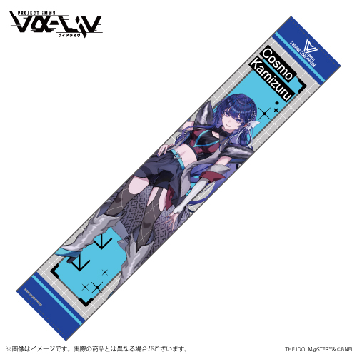 vα-liv』1st LIVE メモリアルグッズセット【上水流宇宙】