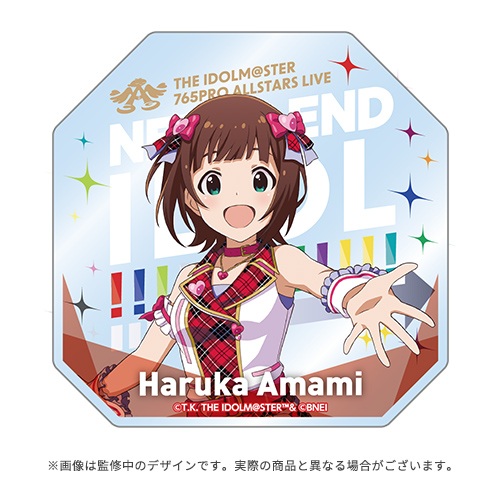 THE IDOLM@STER 765PRO ALLSTARS LIVE ～NEVER END IDOL