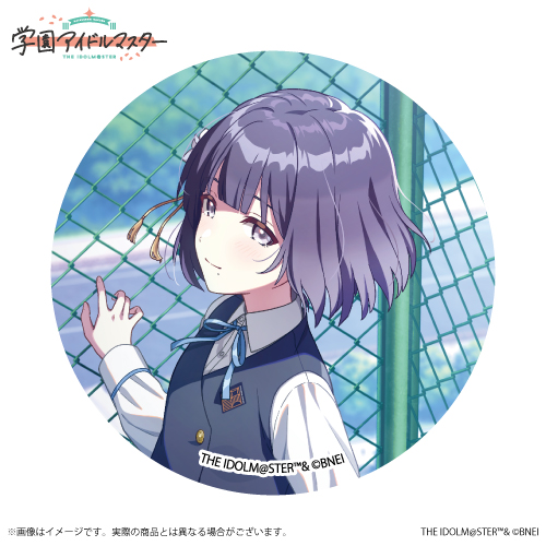 学園アイドルマスター 公式トレーディング缶バッジ 秦谷美鈴