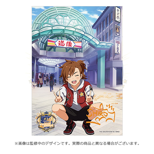THE IDOLM@STER SideM 10th ANNIVERSARY MEETING ～P@SSION BANG