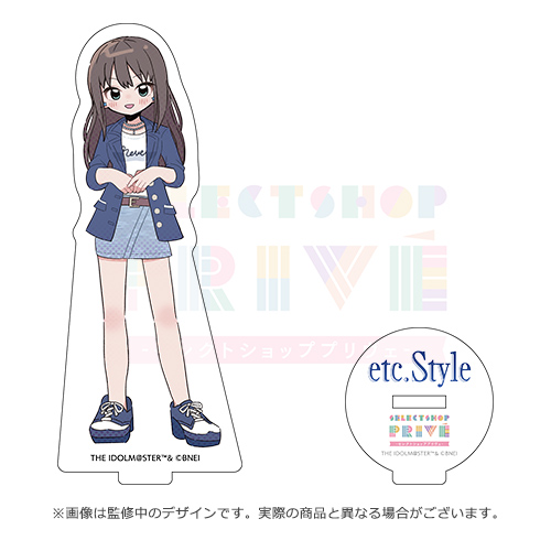 アイドルマスター シンデレラガールズ 公式アクリルスタンド 渋谷 凛