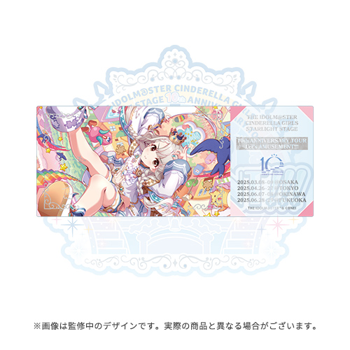 アイドルマスター シンデレラガールズ 公式ホログラムクリアチケット