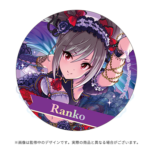 アイドルマスター シンデレラガールズ 公式オーロラ缶バッジ 神崎蘭子