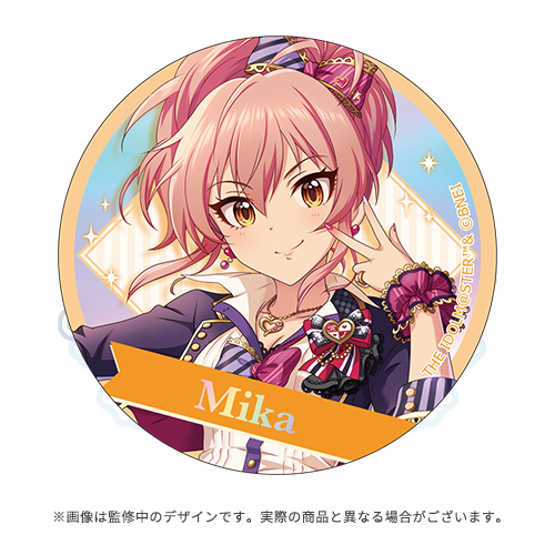 アイドルマスター シンデレラガールズ 公式オーロラ缶バッジ 城ヶ崎