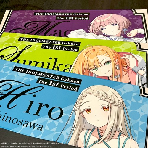 学園アイドルマスター The 1st Period 公式フルグラフィックタオル