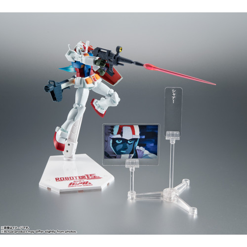 ROBOT魂 ＜SIDE MS＞ RX-78-2 ガンダム ver. A.N.I.M.E. ～ROBOT魂15th