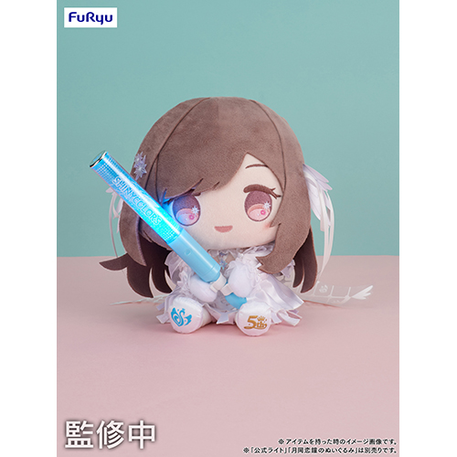 大崎甜花 M@STER EXPO 公式アクリルスタンド 未開封 限定品 シャニマス