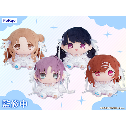 5周年記念 もちWhat！ぬいぐるみ 樋口円香