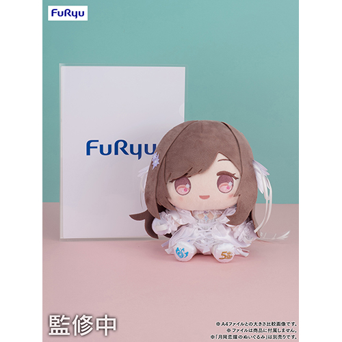 5周年記念 もちWhat！ぬいぐるみ 大崎甘奈