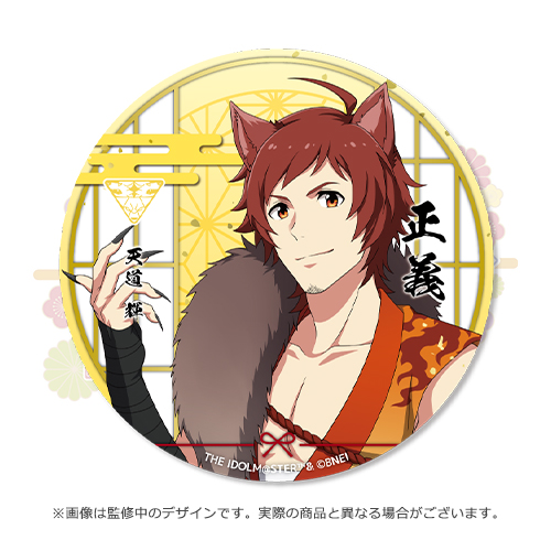 THE IDOLM@STER SideM PASSIONABLE READING SHOW ～天地四心伝～ 公式