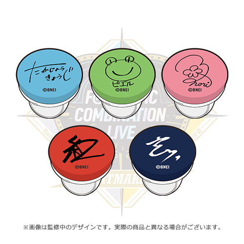 315 Production presents F@NTASTIC COMBINATION LIVE HEARTMAKER