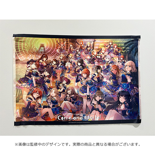 アイドルマスター シャイニーカラーズ 公式布ポスター(Fantastic