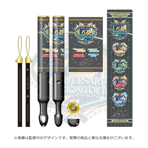 THE IDOLM@STER SideM 10th ANNIVERSARY P@SSION TOUR 公式コンサート