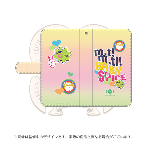 学園アイドルマスター DEBUT LIVE 初 TOUR -初声公演- 開催記念 公式