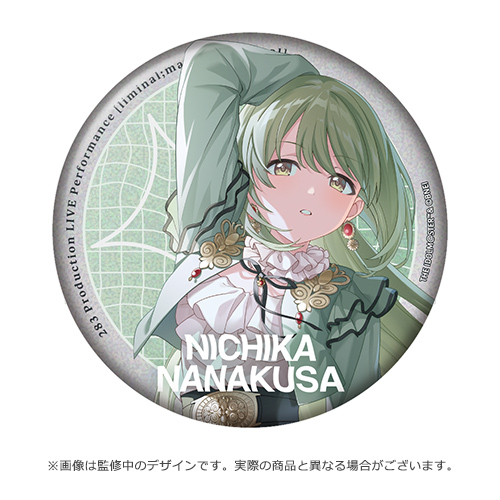 アイドルマスター シャイニーカラーズ 公式φ75mmグリッター缶バッジ