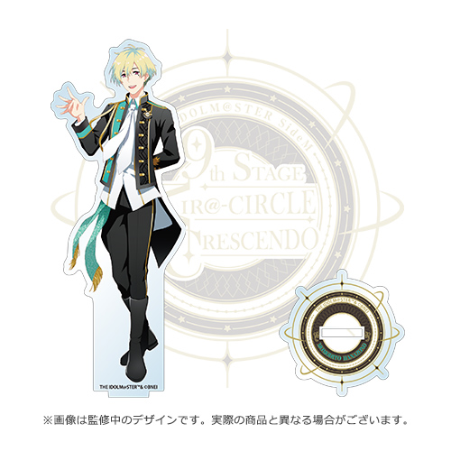 THE IDOLM@STER SideM 9th STAGE ～MIR＠-CIRCLE CRESCENDO～ 公式
