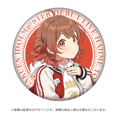学園アイドルマスター DEBUT LIVE 初 TOUR 公式トレーディング缶バッジ