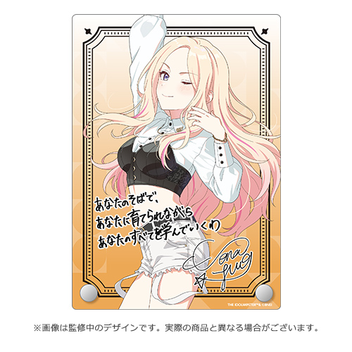 学園アイドルマスター DEBUT LIVE 初 TOUR 公式サイン＆メッセージ