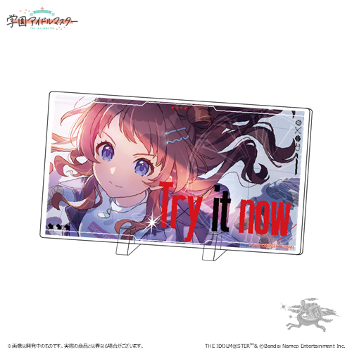 学園アイドルマスター 花海咲季誕生日記念セット