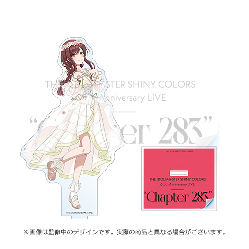 アイドルマスター シャイニーカラーズ 公式アクリルスタンド【大崎甘奈