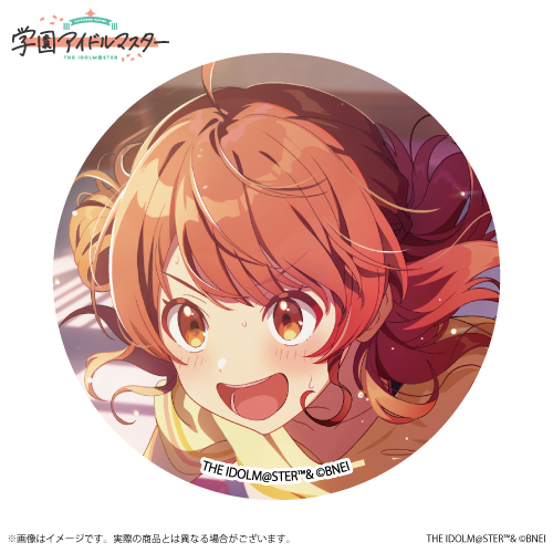 学園アイドルマスター 公式トレーディング缶バッジ 花海佑芽