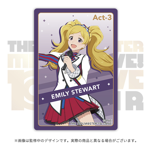 アイドルマスター ミリオンライブ！ 公式クリアカード 【エミリー
