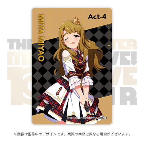 アイドルマスター ミリオンライブ！ 公式クリアカード 【宮尾美也
