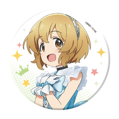 TVアニメ「アイドルマスターシンデレラガールズ U149」【リトルマイ